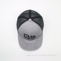 Brand Style Sport Mesh Trcuker Hat